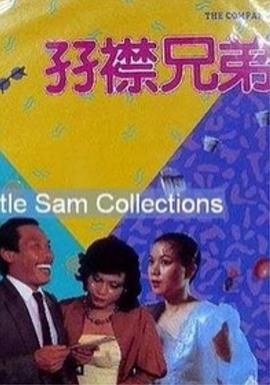 亚洲美女视频一区二区三区