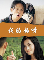 亚洲美女视频一区二区三区