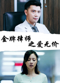 亚洲美女视频一区二区三区